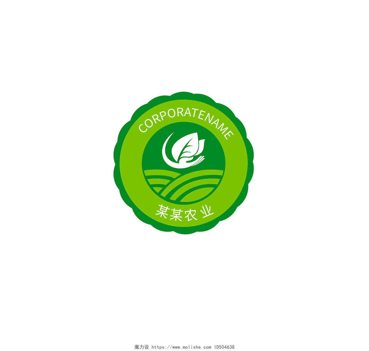 绿色环保标志绿色环保LOGO标识标志设计logo设计绿色环保绿色环保logo